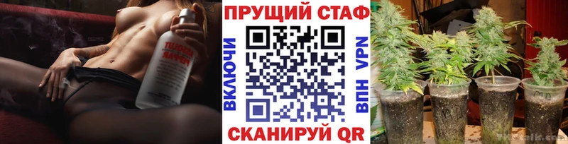 Купить наркотик аптеки Радужный COCAIN Галлюциногенные грибы Бошки Шишки МЕФ A PVP