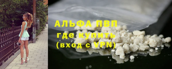 твердый Балабаново