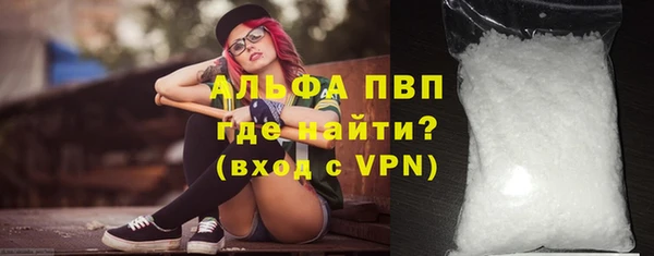 прущая мука Баксан