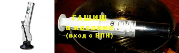 PSILOCYBIN Балахна