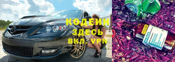 твердый Балабаново