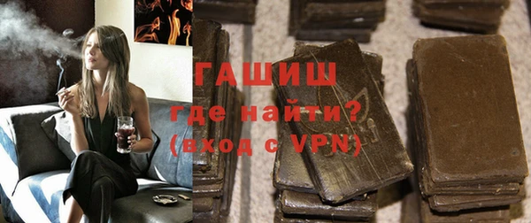 твердый Балабаново