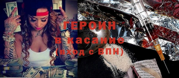 таблы Аркадак