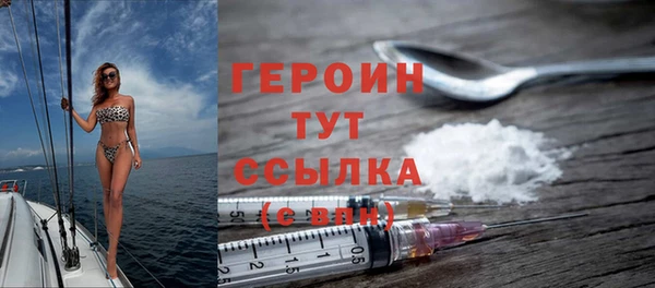 твердый Балабаново