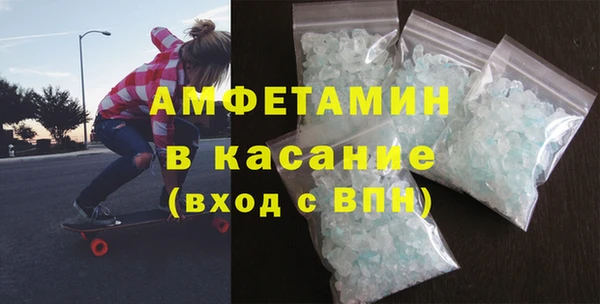 твердый Балабаново
