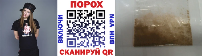 Метамфетамин мет  Радужный 