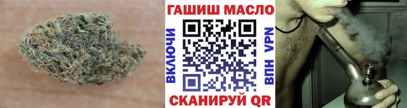 Дистиллят ТГК концентрат  где купить   Радужный 