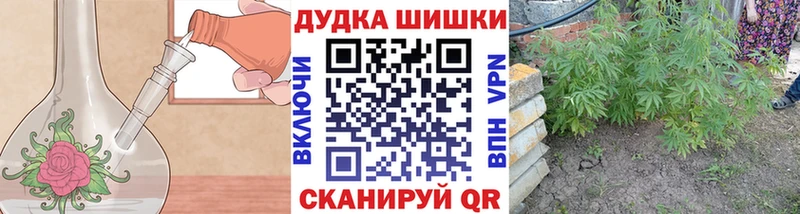 Канабис Amnesia  Радужный 